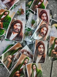 لواصق • صور الحسين • توصيل كل المحافظات