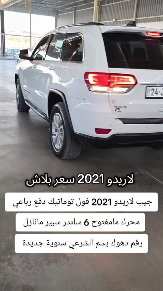 #***********  #العراق #عراقي #كوردستان #عرب 
