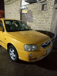 فيرنا • ٢٠١٤ • بغداد الشعله