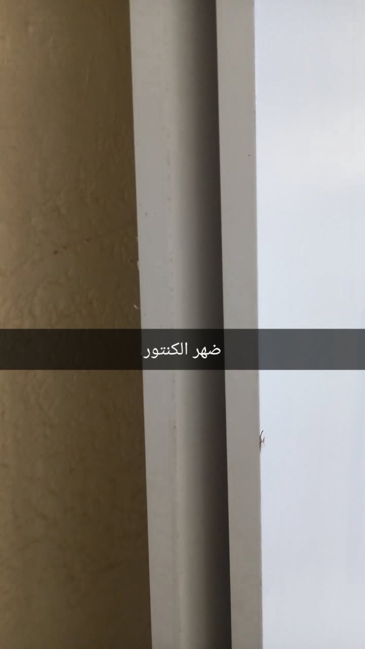 كنتور فقط للبيع ايطالي ثقيل جدا المكان المشراق السعر ٢٢٥
***********
