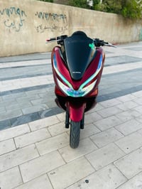جيل ثالث • ١٥٠ • كفالة