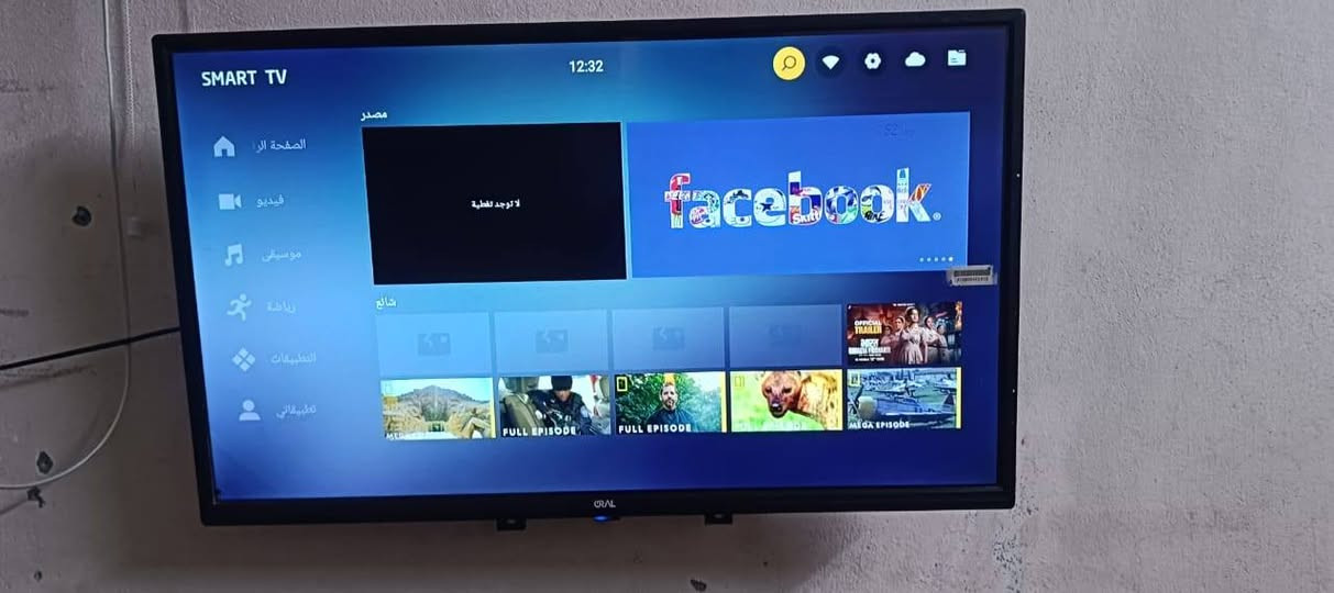 للبيع شاشه حجم 32انترنيت بدون ريمونت السعر 75مكاني سادة بعويزة


**إذا كنت صاحب هذا الإعلان وتريد حذفه لأي سبب، رجاءا أرسل رسالة إلى الدعم الفني**