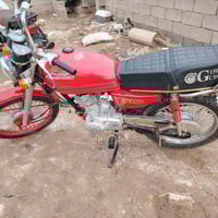 نامه • ٢٢ • اصولي