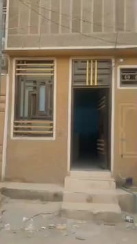 بيت ٥٠م • حي الامام علي • سند ٢٥