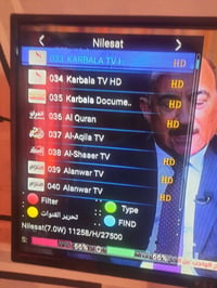 ميديا ستار Z2 • 4K • سيرفر منتهي