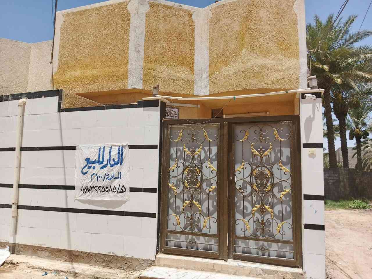 بيت 100 متر
الطابق الجوة غرفه ،مطبخ ،استقبال ،تخاريج + 
الطابق الفوك غرفه تخاريج

بناء طابوق درجه اولى
صب كونكريت

قرب مسجد السهله شارع الزوار 
السعر 65

الاستفسار: ***********
غير متواجد على الفيسبوك
