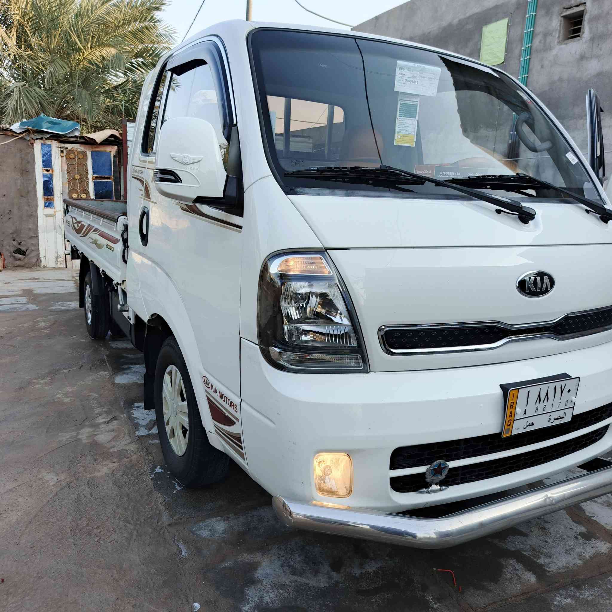 سلام عليكم كيا بنكو2020شكل الجديد رقم بصرة سيارة مكفوله كفال عامه مكان السياره بصره قضاء الدير رقم الهاتف ***********
