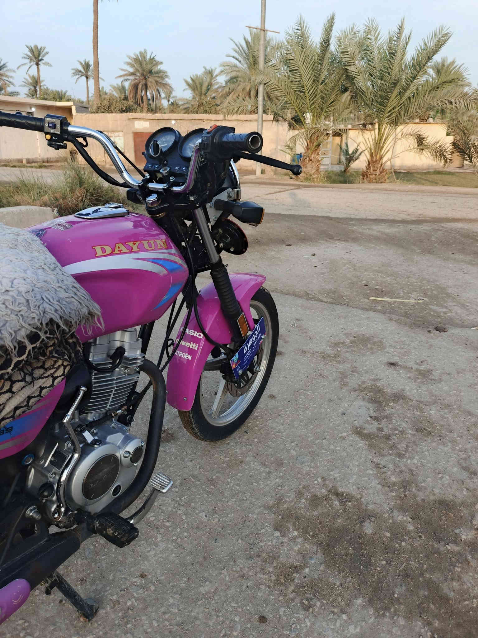 اسلام عليكم
دايوان عضم بنفسجي للبيع مديل ٢٣اوراق اصلولي
نضافه واحد عله واحد مكفوله كفاله عامه السعر مليون وخمسميه وخمسين 1550 المكان كربلاء طوريج سياحي
الرقم ***********
