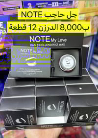 انسب اسعار المكياج 💄  يوجد توصيل لكافة المحافظات 🚚   للحجز والاستفسار ...