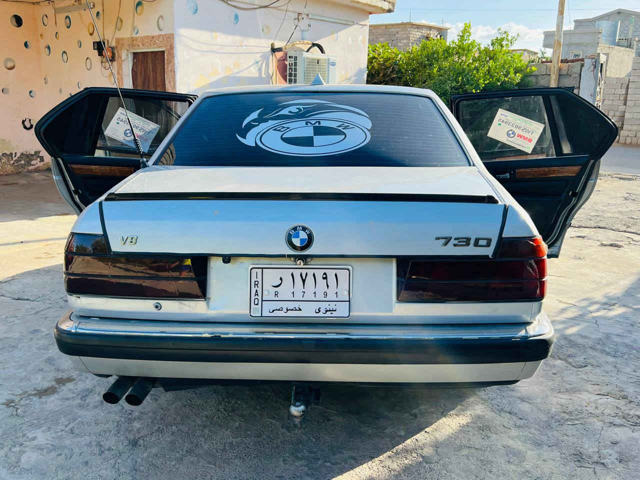 السلام عليكم BMW
حجم730 / V8 اصل 
وضع شركه شرط
مصبوغة جمالية شرط
فول  توماتيك ما عدة الفتحة
 حساس خلفي امامي 
كامرة عالبك 
شاشة داخلية
كيرمكينه شرط 
طخم امامي خلفي جديد
طخم تاير جديد 
تبريد ثلج تدفئه شغال
ربع ما تصرف عليها 
السياره شرط التحويل
بيع نقد و مروس حسب القناعة
السعر 73بيها مجال قليل العنوان موصل
القيارة
***********
