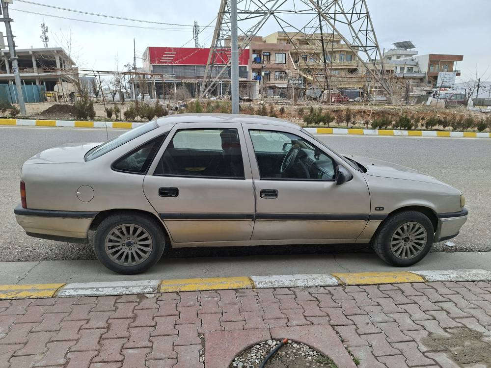 ‎بۆ فرۆشتن‎ السليمانية, العراق


**إذا كنت صاحب هذا الإعلان وتريد حذفه لأي سبب، رجاءا أرسل رسالة إلى الدعم الفني**