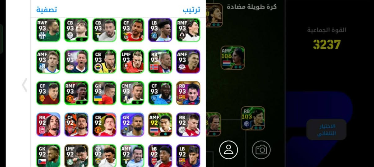 حساب للبيع


**إذا كنت صاحب هذا الإعلان وتريد حذفه لأي سبب، رجاءا أرسل رسالة إلى الدعم الفني**