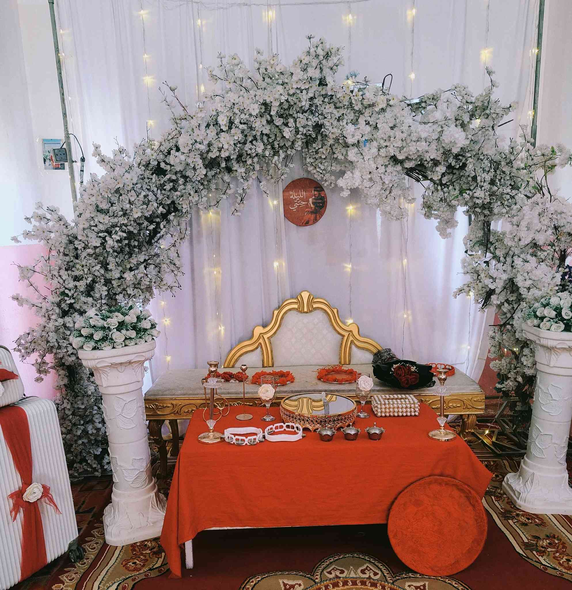 مجمع عباس مندوب لتزين سيارات لاعراس والكوشات والجوادر
العنوان 
ذي قار 
قضاء الفجر 
شارع الشطري 
***********
