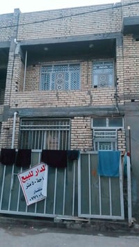 بيت مساحه ٥٠ البلديات ضياء الحلفي غرفتين وصاله ومطبخ وحمام واستقبال وس...