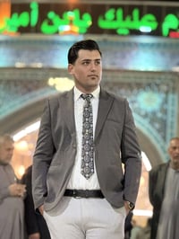 ذبح مجاني • ذبيحة رمضان • خانقين بختياري