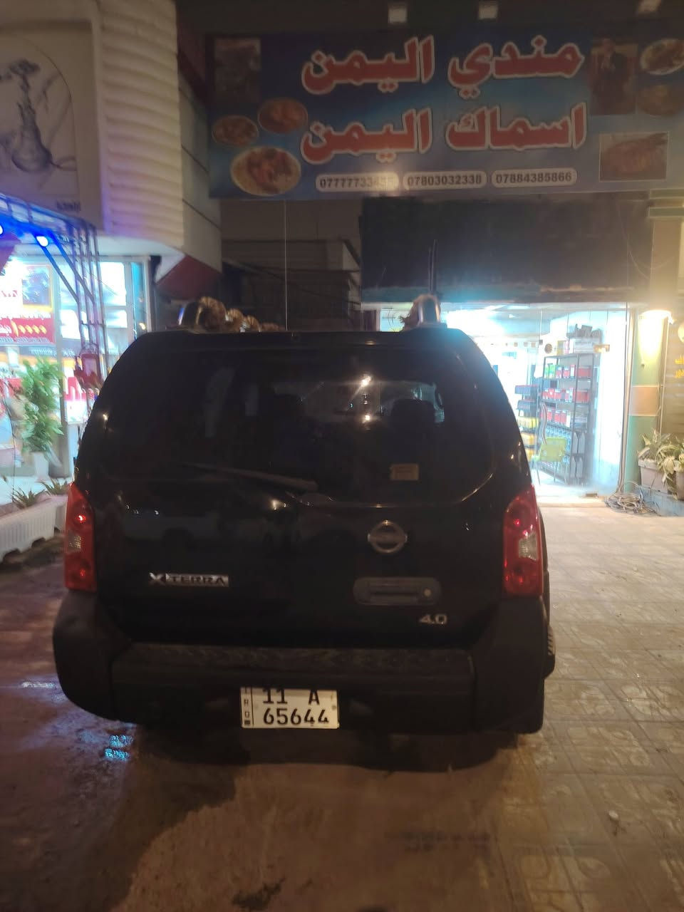 السلام عليكم نيسان اكستيرا موديل 2008مكينه وكير مكفولات وتبريد وحداديه تخم تاير السياره غاز وبانزين سنوية لحد 2030مداور مباشر رقم بغداد سعر 65ورقه بيع او مراوس ***********
