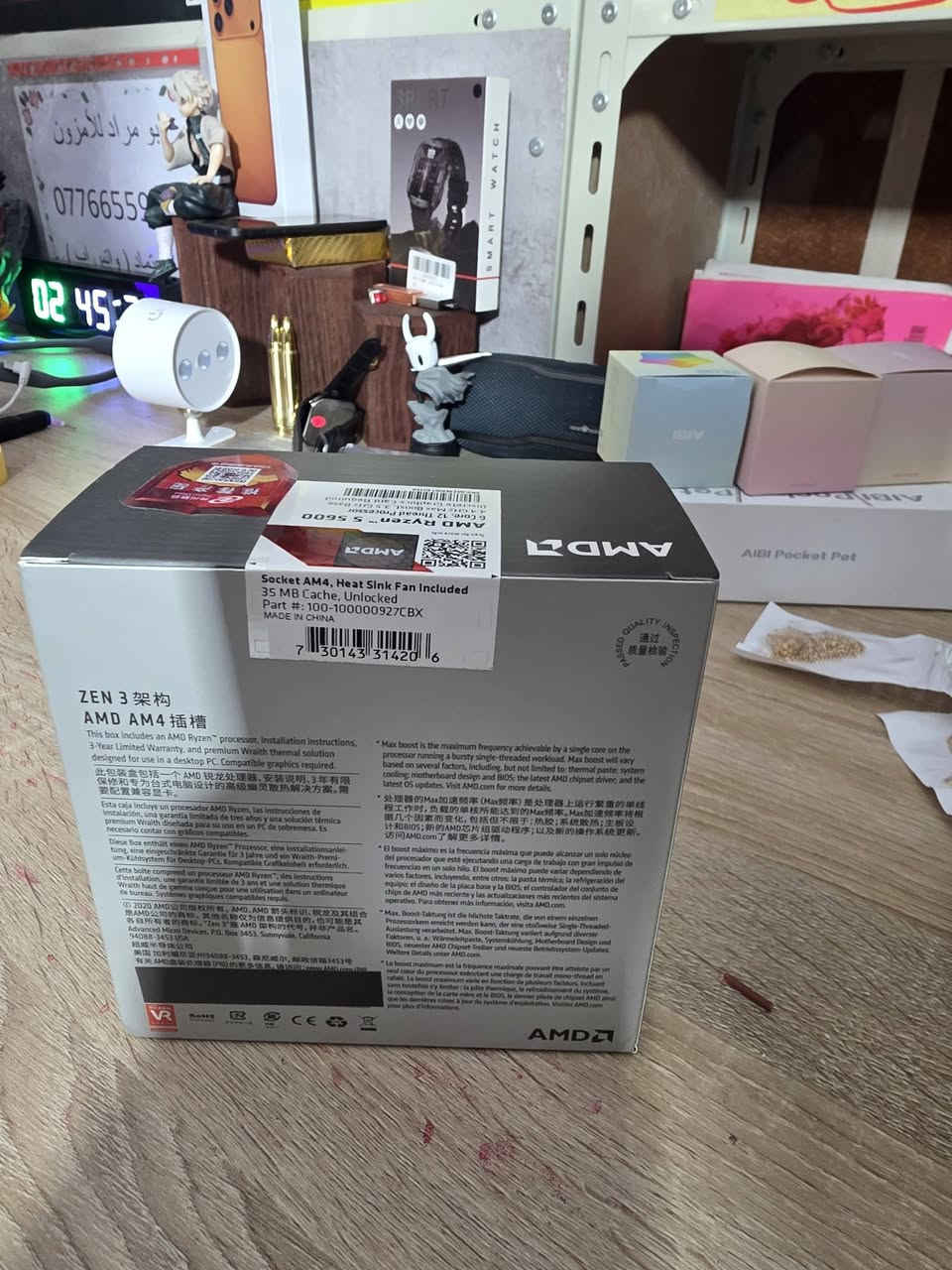 رايزن5 انطوني سعر بي التواصل ع الرقم ***********
