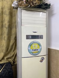 سبلت • نضيف • شغال