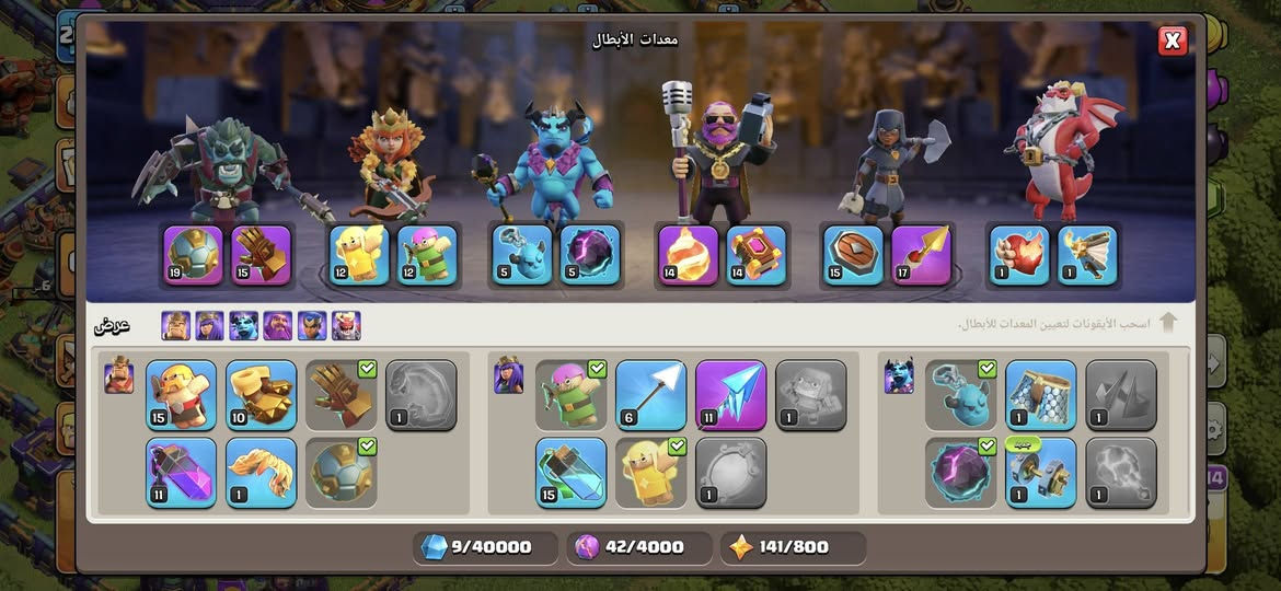 قريه ١٦مرتبه حساب شخصي مضمون سعر ٤٠وبيها مجال مكاني بصره شراي يراسلني


**إذا كنت صاحب هذا الإعلان وتريد حذفه لأي سبب، رجاءا أرسل رسالة إلى الدعم الفني**