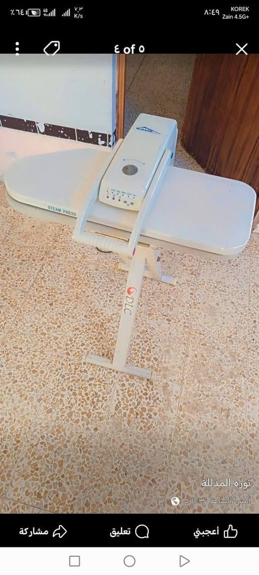 عجانه واوتي للبيع الاستفسار خابرني الرقم *********** بي وتساب
