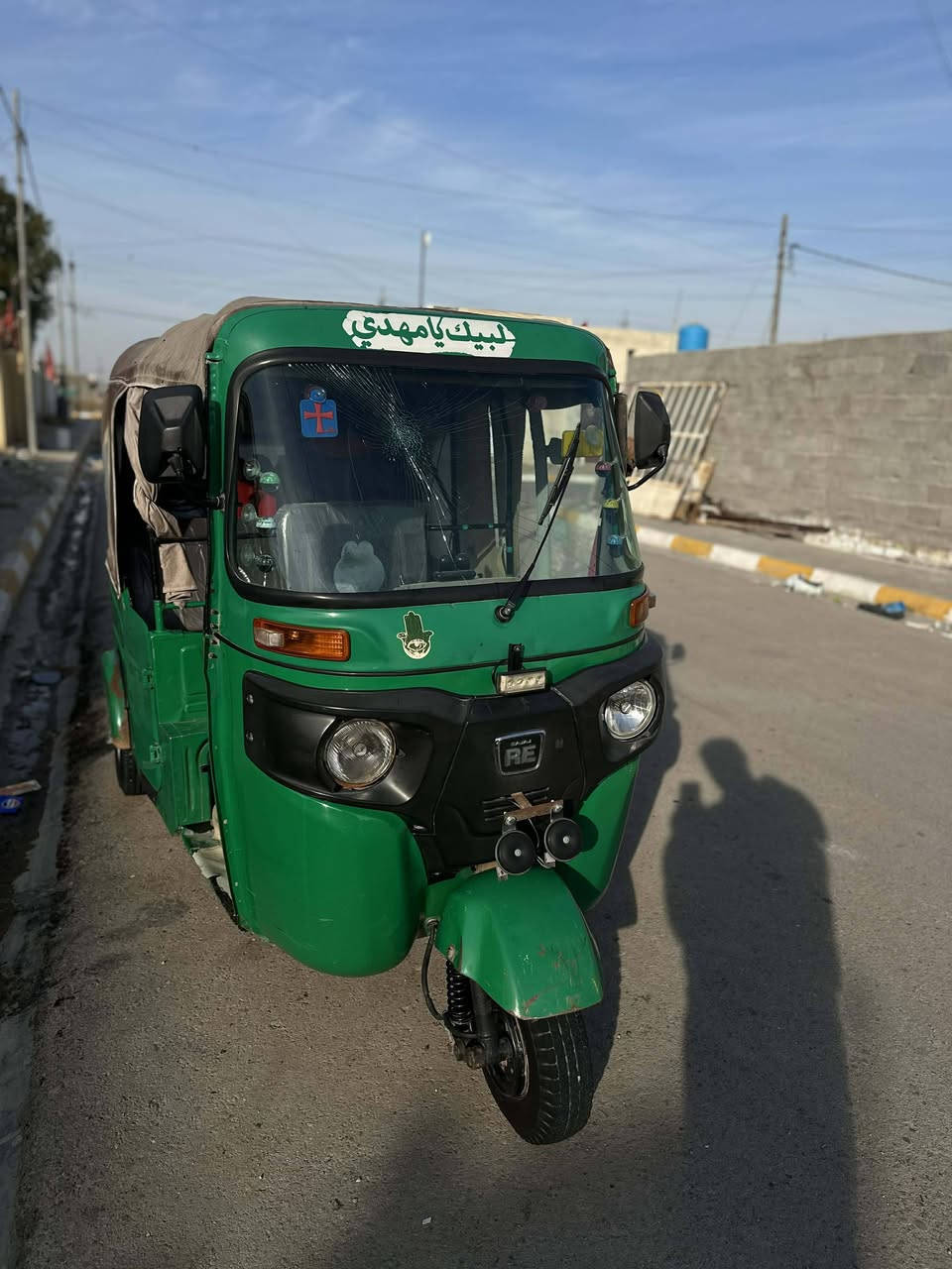 سلام عليكم تكتك للبيع موديل 21 شهر 11 جاهزه من كلشي مكينه مجفته تجفيت شركه لا تنقيص ولا تبخير وما عوزهه اي شي بأسمي تحويل يمته ما يعجبك احولك 
مكاني كوت /الحي
***********
‏‪***********‬‏
