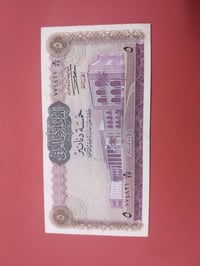 مزاد • نهاية ١٠مساء • توصيل كل العراق