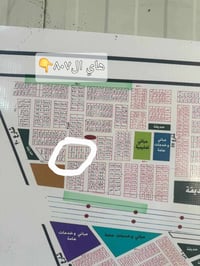 قطعتين للبيع  القطعة الأولى مساحتها 318 م ركن على شارعين رقم 34867 مقا...