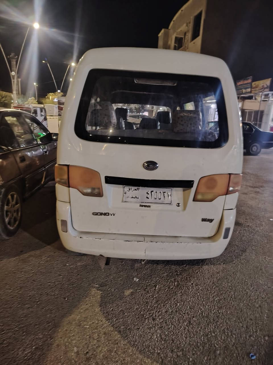 شيري 7راكب محرك بي خيط تبخير السياره حاهزه وحلوه سنويه عضم عاج صاقطه 2سنه رقم بغداد صاحبهه بعانه ترهم خطوط السعر 15وبيهه مجال قليل


**إذا كنت صاحب هذا الإعلان وتريد حذفه لأي سبب، رجاءا أرسل رسالة إلى الدعم الفني**