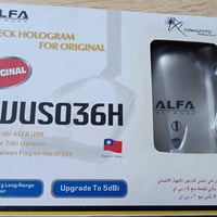 ألفا وافي مونتر مود • وافي خارجي لينكس ٣٠٠م • SSD ١٢٨