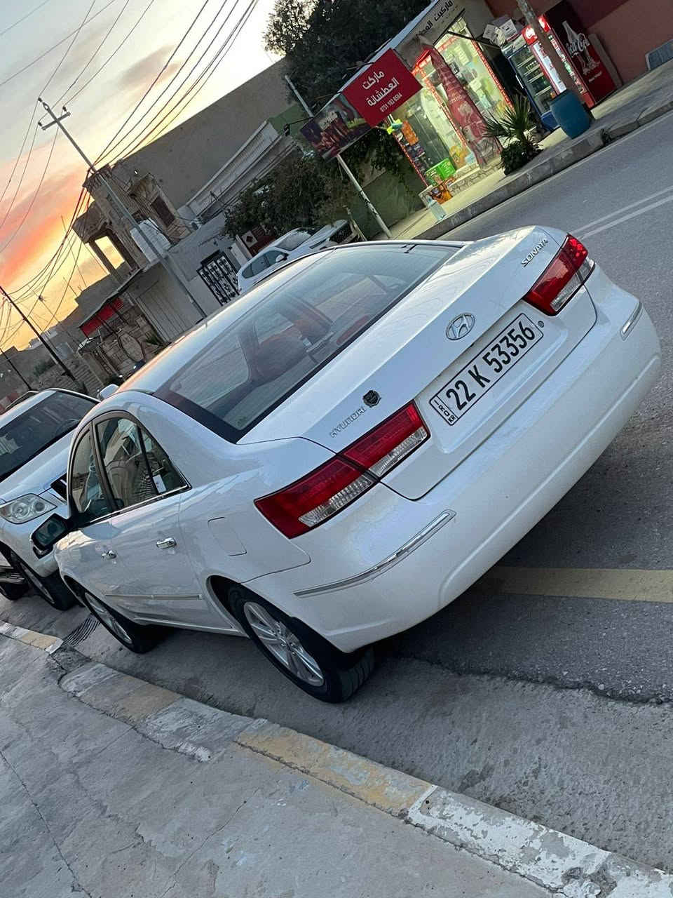 سوناتا للبيع  موديل 2010خليجي وارد اربيل سيارة بلادية من الدعاميه للدعامية لاصبغ ولاتبديل فقط بيها طخه بالبونيد بدون ضربه بچم اثر طخه في بك لايت سيارة كهرباء رجع عليها بگ موضح بالصورة ومعدلها سحب خارجي بدون اي تعديل من الداخل وماصبغتها حتى الطخه اتكون واضحه گير ومحرك 2400 بلادي مامفتوح اي برغي بيها والصدر جدا نظيف وحتى التبريد بعده غاز الشركه وعلى ثاني ايد من الشركه اخذتها من صديق من اهل عنكاوة ماخذها زيرو على ايدة من الشركه وصارلها 5سنوات يمي لونها صدفي بيها تقشير في اسطح الدعاميات من الوكفه بالشمس والتقشير بسبب لونها الصدفي والدشبول بي فطر من الشمس سيارة جاهزة من كل النواحي وداخلها نظيف جدآ مغلفه الارضيه والكشنات للحفاظ عليها والسيارة رايدها 133ورقه بيها مجال بسيط والسيارة موجودها بين بعشيقه وعنكاوة والسنويه مجددة وبأسم عائلتي للاستفسار ***********
