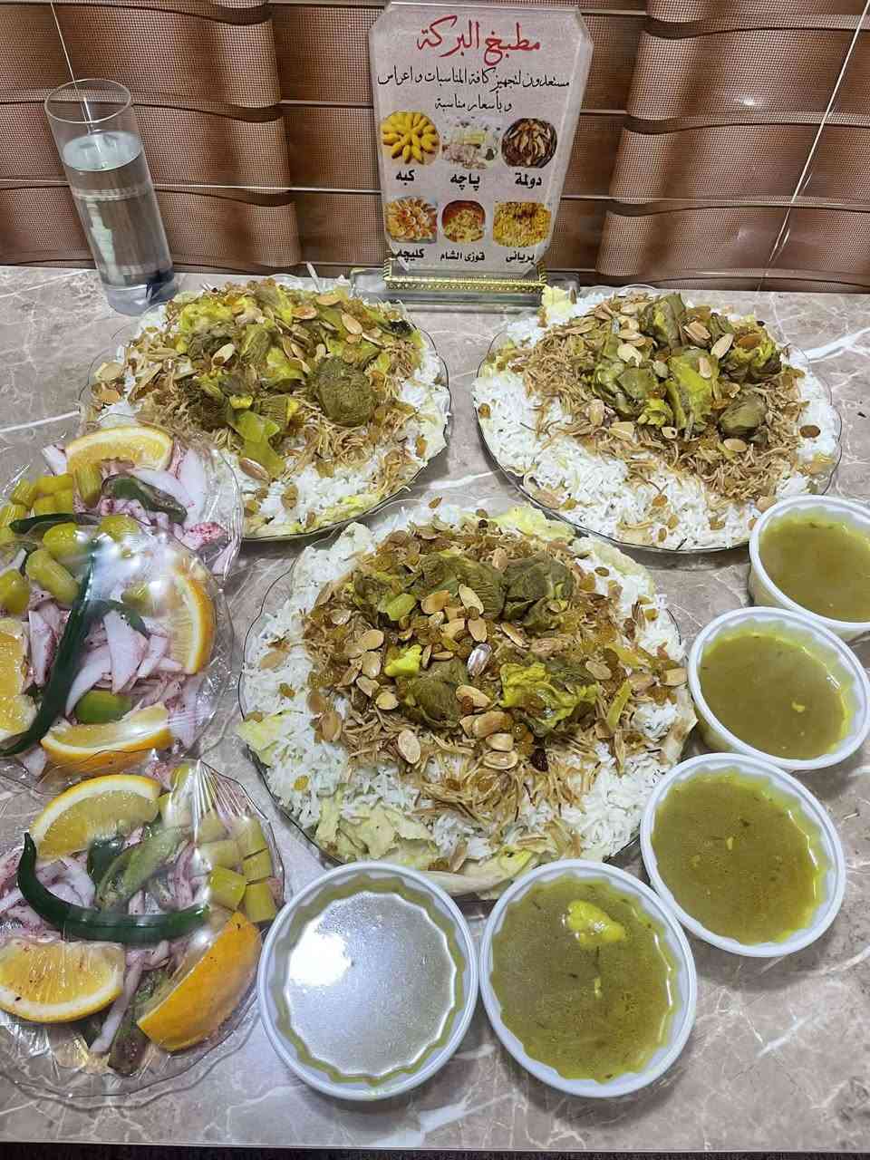 طلبيه  زبونه داىمى  دليمي
ثلاث صواني دليمي لحم.  صوره رأى زبونه. 

الف عافيه عليهم ياربي.   احجز كل أنواع اكلات حسب طلب 

     
موقعنه فى خانقين    عندي بس خدمه توصيل  خانقين    اي سؤال خاص  واتساب  هذا رقم***********،😋 ،😋
