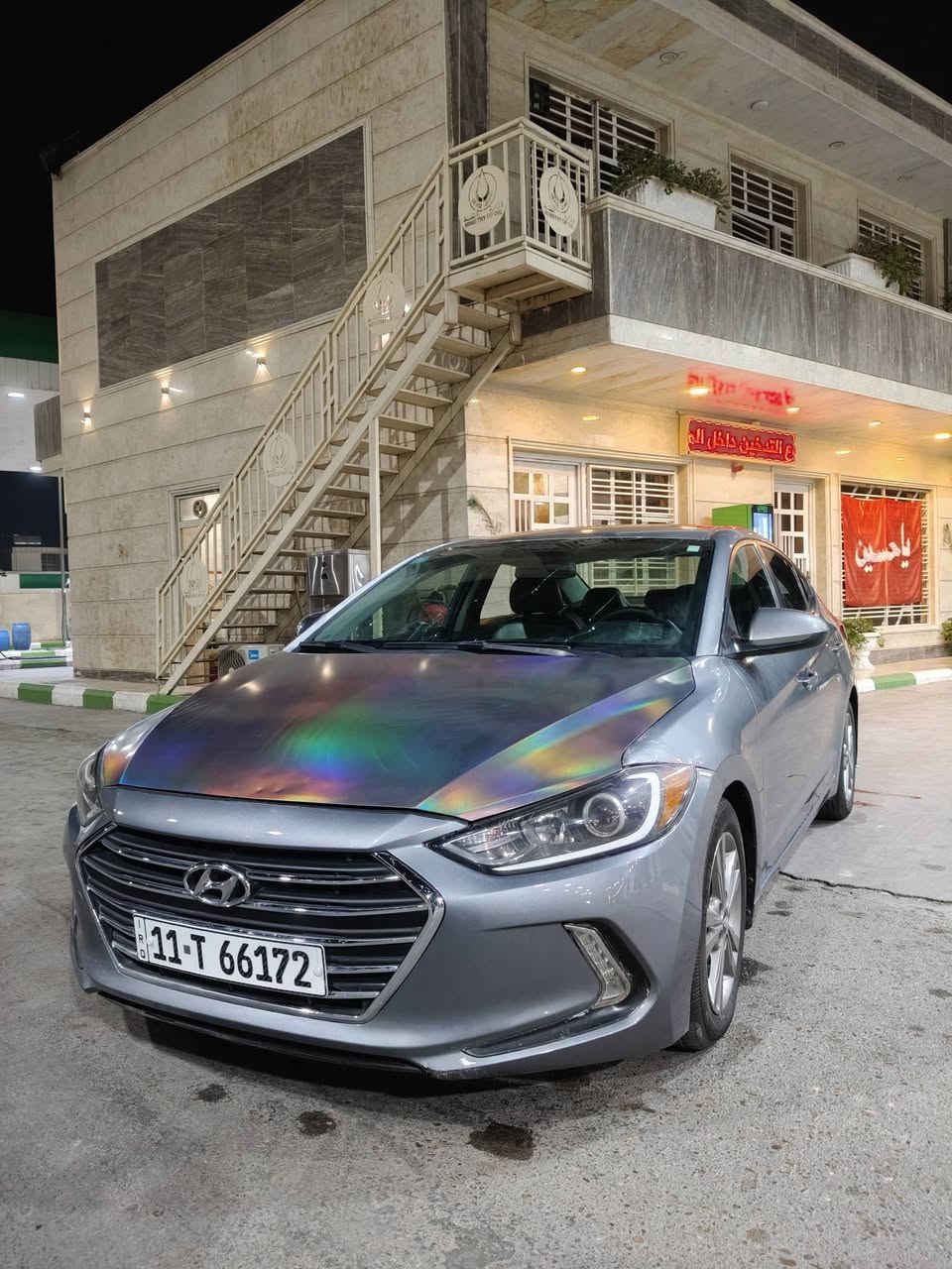 السلام عليكم سياره الانتره ٢٠١٧ امريكي مكينه ٢.٠ ماشيه ١٠٠ جديده خيل من الله ضربتهه مال امريكه باب عكس السايق والخلفي وراجع بدون دواخل وصابغين الصفحه كلير توحيد لون السياره ابيع احزام صبغ بيهه ضربات مال تكاتك صندوك و قماره مكفول تبريد خير من الله رقم بغداد دولي *********** العنوان بغداد المعامل السياحي السعر ١١٣ وبيهه مجال
