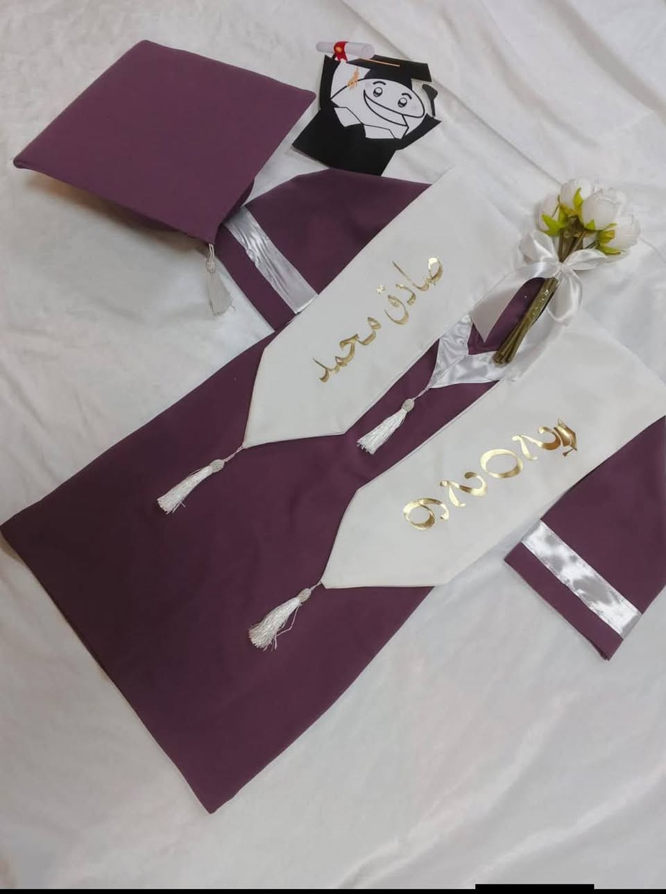 عرض خاص مدت يومين زي تخرج كامل 1-روب 2-قبعة 3-وشاح مع الكتابة (سعر فقط ١٠ آلاف) يوجد توصيل


**إذا كنت صاحب هذا الإعلان وتريد حذفه لأي سبب، رجاءا أرسل رسالة إلى الدعم الفني**