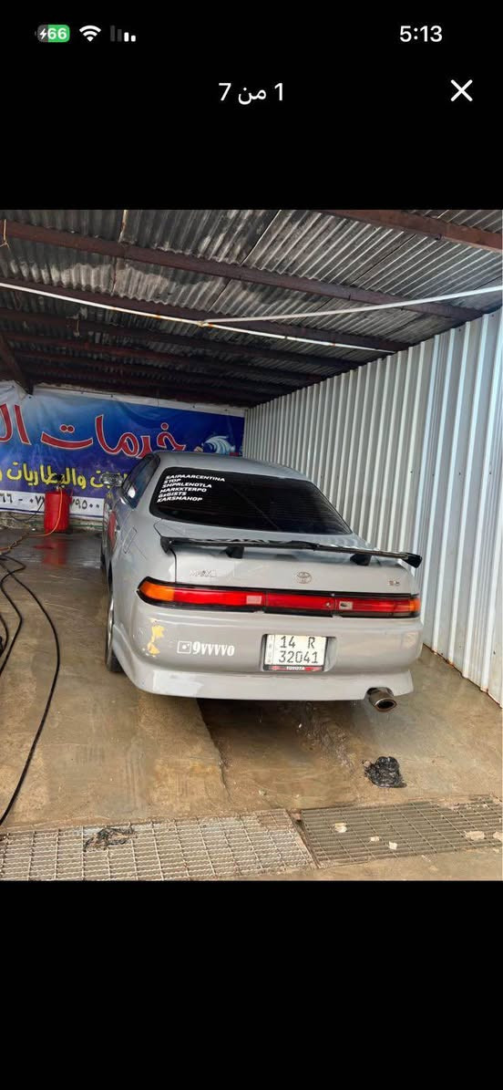 السلام عليكم سياره مارگ نفخ لون سمنتي السياره حلوه ومرتبه يرادلها  ملاحظات بصيطه السعر 58 وبيها مجال للطيبين رقمي *********** متواجد واتساب البصرة, العراق
