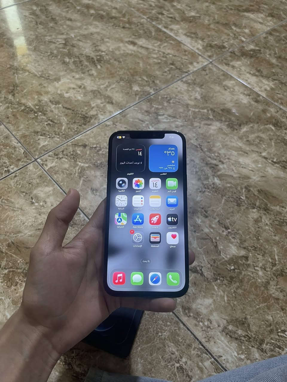 ١٢ برو ماكس مستبدل شاشه فقط
والكسر موضح بالصوره يعني بس شاشه مبدل 
ذاكره ٢٥٦ 
بطاريه ٧٢
شرق اوسط باكيت ويا 
سعر ٣٠٠ بي مجال
مكاني فلوجه


**إذا كنت صاحب هذا الإعلان وتريد حذفه لأي سبب، رجاءا أرسل رسالة إلى الدعم الفني**