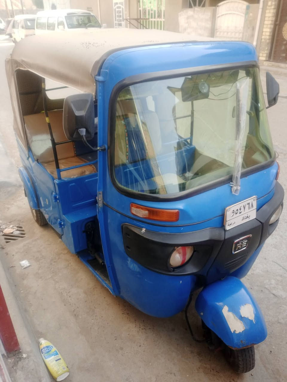 سلام عليكم تكتك 21 بشهر 12 مرقمه بسمي نظيفه كبل لشارع السعر 8 أوبيه مجال العنوان  الشعب شارع الصحه الاستفسار ***********
