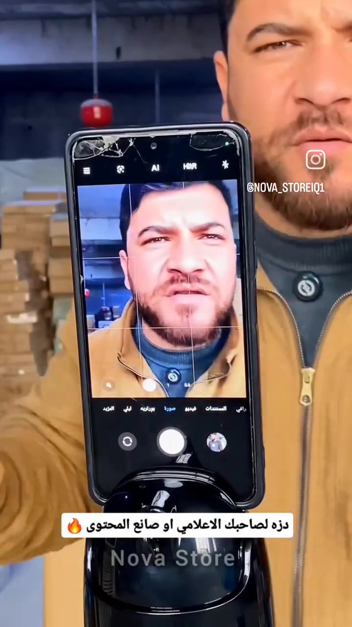 السعر 25 الف فقط 🔥

🤖 خلي تصويرك ذكي وسلس مع Q5!

تتبع تلقائي 360° 📱
تحكم بالإيماءات ✌️✋
يدعم الوضع الأفقي والعمودي
خفيفة وسهلة الحمل 👜
للهواتف والتابلت حتى 11 إنچ

صور احترافية بدون تعب! ✨

#محتوى 
#تصوير 
#صناعة_محتوى 
#اكسبلور_فولو


**إذا كنت صاحب هذا الإعلان وتريد حذفه لأي سبب، رجاءا أرسل رسالة إلى الدعم الفني**