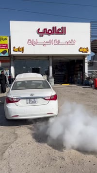 تنظيف حجر البيئة • خدمات سيارات • حلة الجزاىر