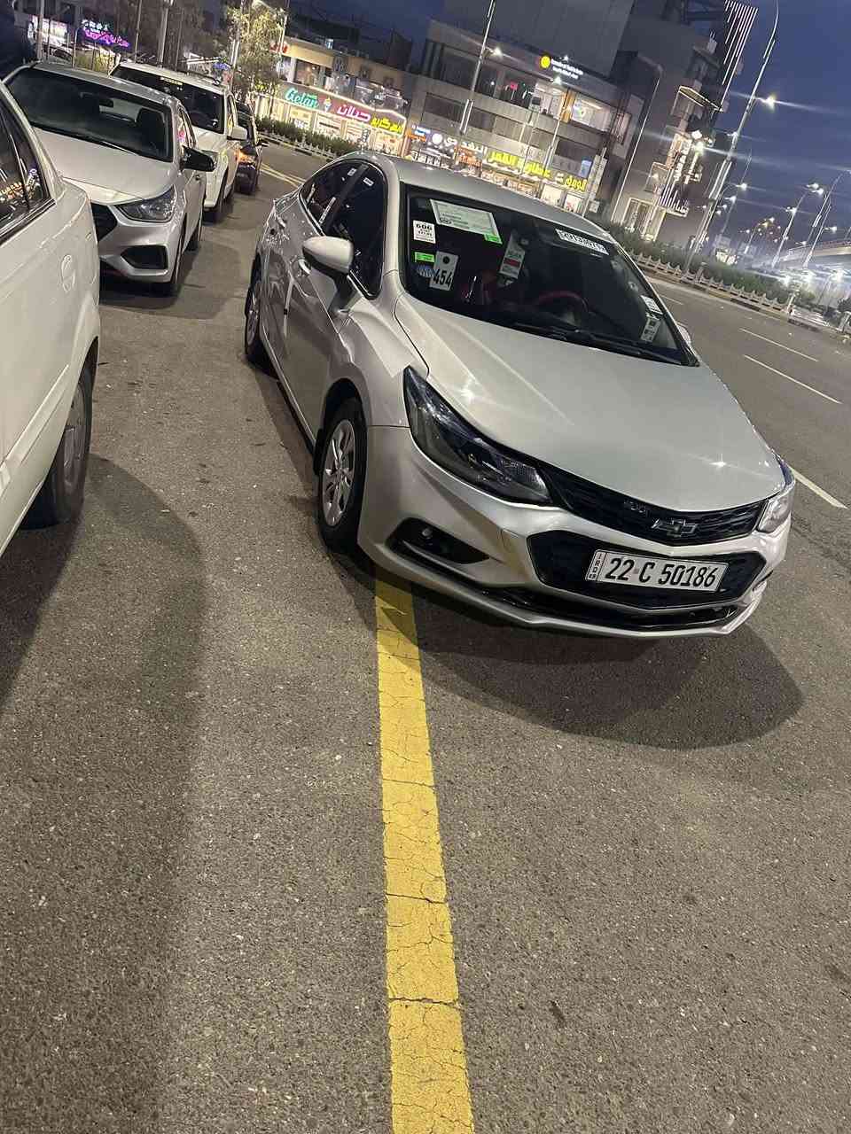 السلام وعليكم سياره كروز 2017
سياره حلو ونضيفه ماناقصها شي 
ضرر بوند وجاملغ بدون دواخل 
السياره كلها شرط ماناقصها شي
***********
