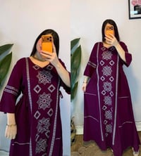 عروض جملة • ملابس درجة أولى • توصيل المحافظات