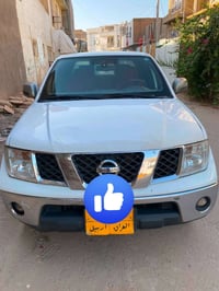 نافارا • ٢٠١٠ • ديوانيه
