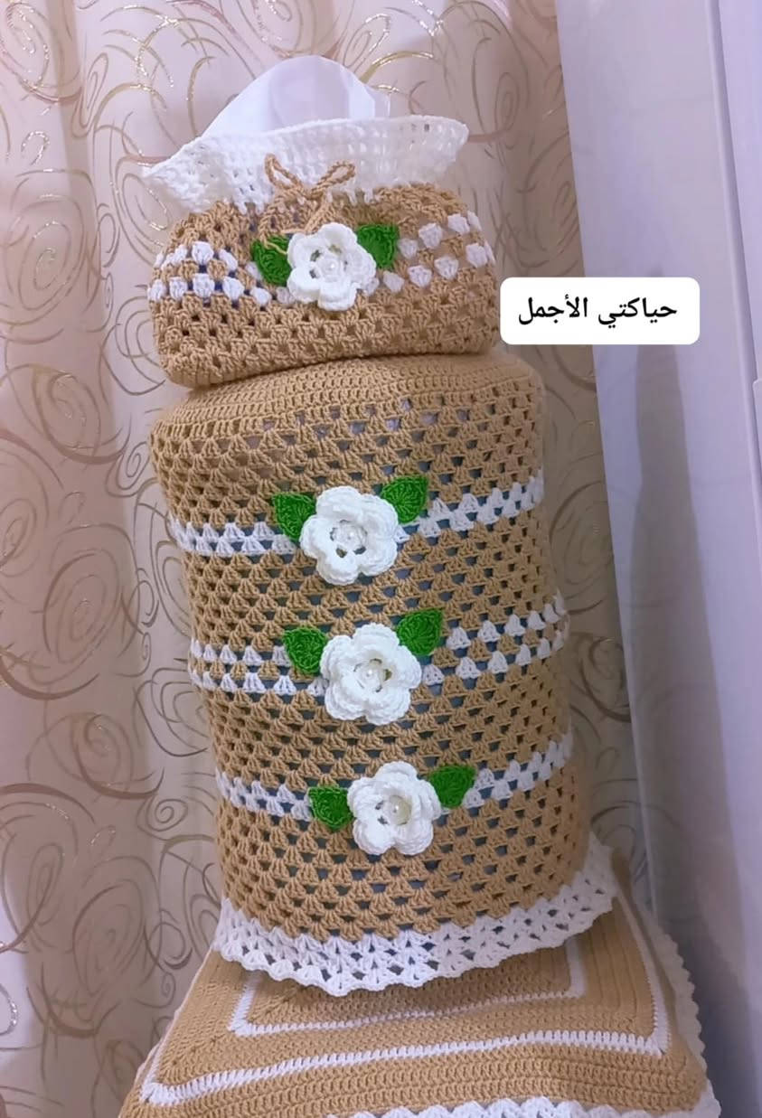 سيت غلاف البراد مع علبه الكنينس 
متوفر بكل الألوان والأحجام 
توجد خدمة توصيل لجميع المحافظات


**إذا كنت صاحب هذا الإعلان وتريد حذفه لأي سبب، رجاءا أرسل رسالة إلى الدعم الفني**