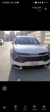 سبورتج هايبر • ٢٠٢٣ • ٤٠ الف ميل