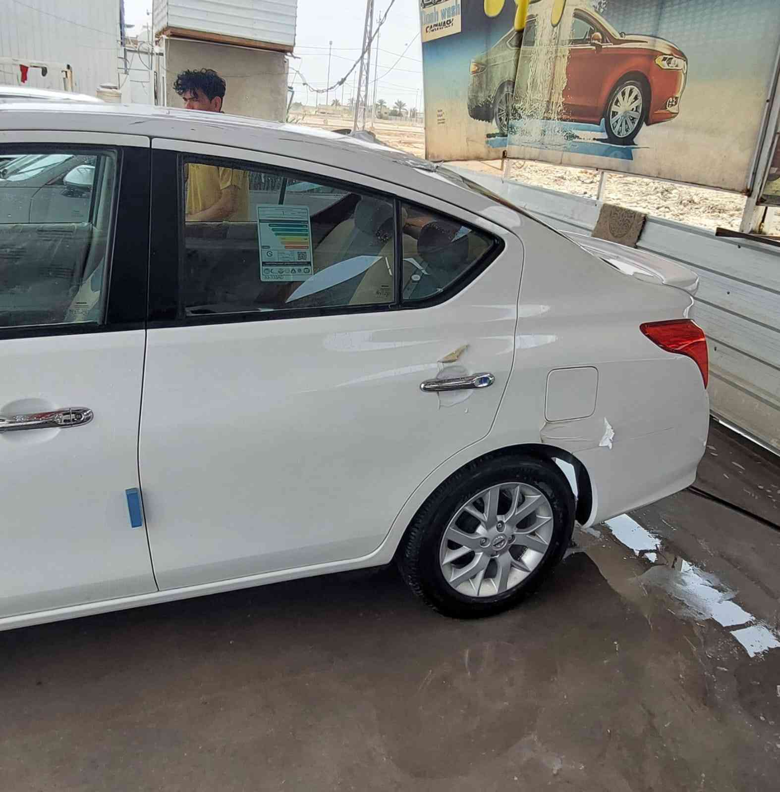 نيسان سني 2024
كفالة عامة رقم اربيل 
ماشية (٢٣) الديوانية


**إذا كنت صاحب هذا الإعلان وتريد حذفه لأي سبب، رجاءا أرسل رسالة إلى الدعم الفني**