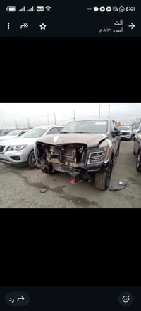 تيتان PRO4X • ٢٠٢٣ • المسيب