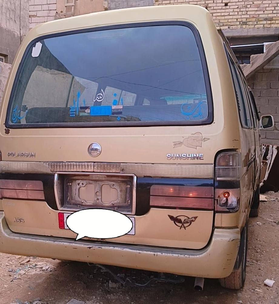 كيه بورسلان موديل ٢٠٠٦   جاهزه رقم انكليزي  بغداد  محرك وكير خير من الله تخم تاير   مكاني كربلاء  للاستفسار ***********
