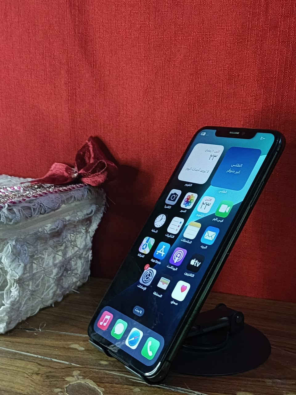 iPhone XS Max
للبيع فقط
ذاكرته 256
بطاريه 75 
مامفتوح جهاز ولا مبدل كلشي بيه
فقط ضهر مفطور
مكاني بغداد للستفسار خاص 
سعر 190بي مجال بسيط


**إذا كنت صاحب هذا الإعلان وتريد حذفه لأي سبب، رجاءا أرسل رسالة إلى الدعم الفني**