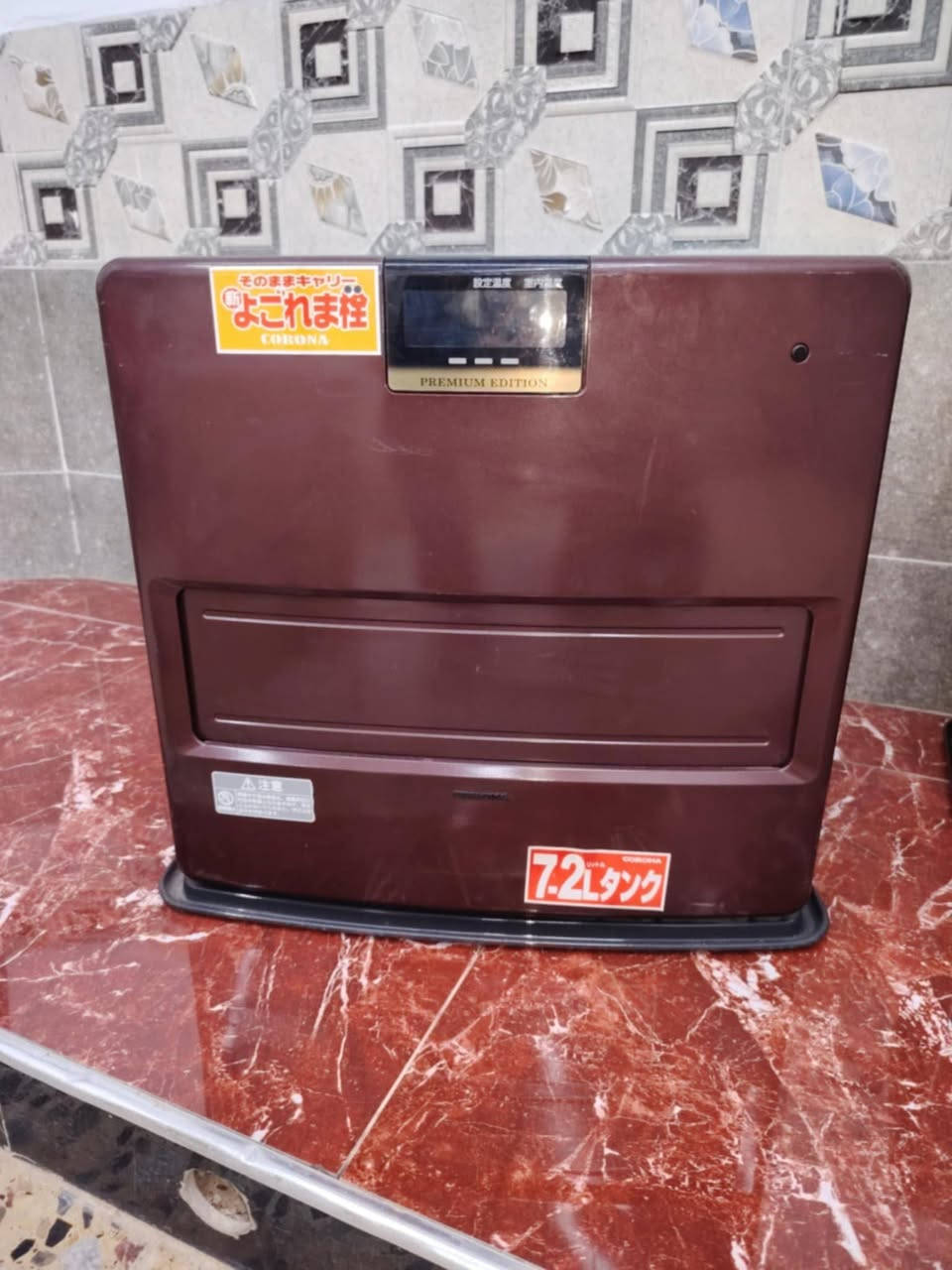 صوبه نفطيه تحكم كهرباء ياباني كيرونا حجم 5.5 طن اتكفي مساحه ١٢×٤ لتر نفط ايشتغل ٣ساعات فول مواصفات السعر 175 الف وبيها مجال ***********
