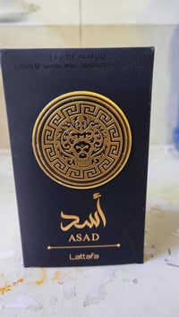 عطر • جديد • أصلي أم كوبي