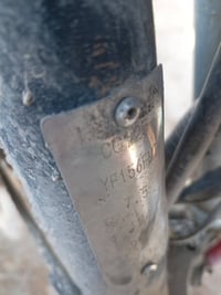 دراجة • وراق ضايعه • كربلاء